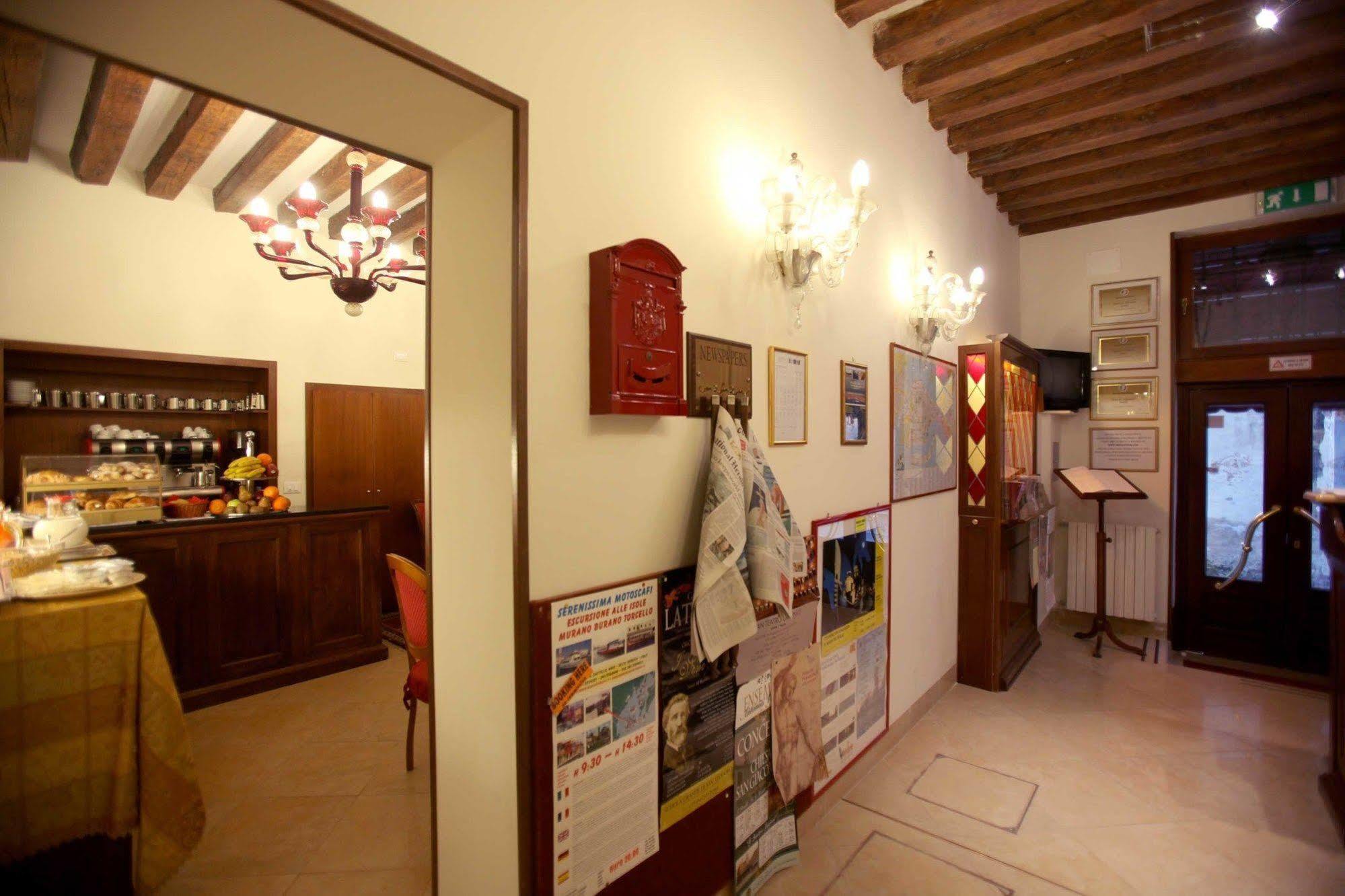 ונציה Hotel Orsaria מראה חיצוני תמונה